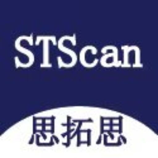STScan Logo