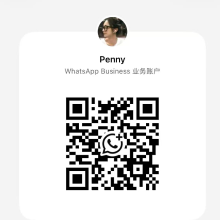 WhatsApp QR code for contacting STScan