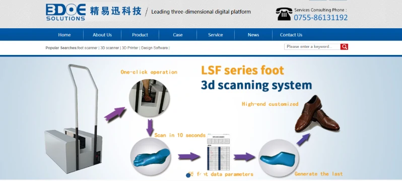 6. Shenzhen 3DOE Technology Co., Ltd.